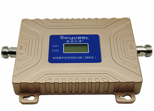 南溪双频手机信号放大器200㎡