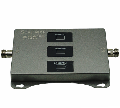 南溪三频手机信号增强器200㎡
