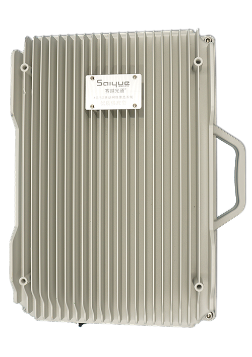 南溪单频/双频/三频/四频/五频电信级无线直放站