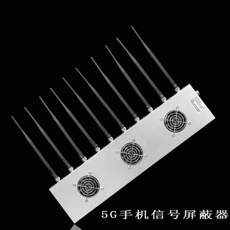 南溪外置10天线移动通信干扰器