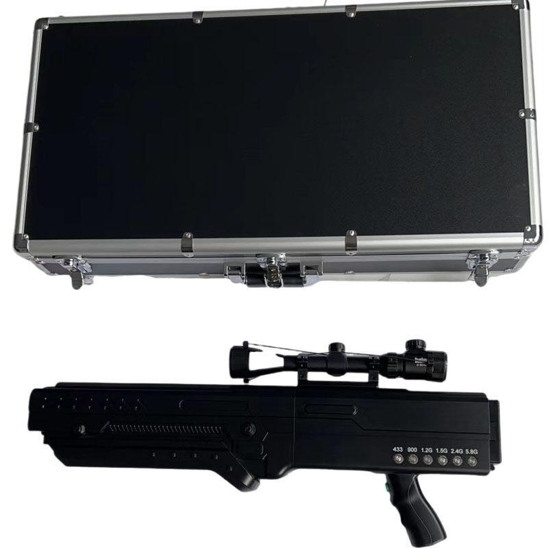  南溪手持便携式枪型低空防御反制六通道A型